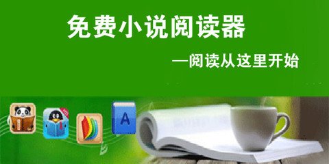 金沙澳门唯一官网